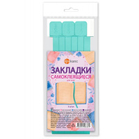 Набор закладок самоклеящихся 6 шт/уп 1,2х37,6см бирюзовые 2921-118