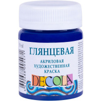 Краска акриловая 50мл синяя темная глянцевая Декола 2928517