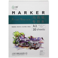 Планшет д/маркеров А3 30л 120г/м2 100% целлюлоза, евроспираль, жесткая подложка, 2 вида 2039350