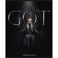 Тетрадь А5 48л клетка "Игра престолов. Выпуск №1" на скобе 5 дизайнов 48Т5В1/072762