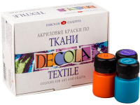 Набор красок д/ткани 12*20мл Декола 4141216