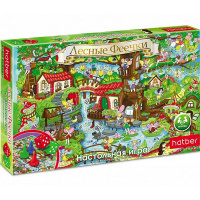 Игра-ходилка настольная "Лесные феечки" А2 62х40см с кубиком и фишками Ин2_19609/072654