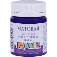 Краска акриловая 50мл фиолетовая матовая Декола 14328607