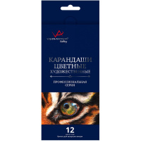 Карандаши 12 цветов "Gallery" круглые дерево, картон VGCP-12