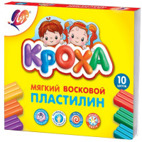 Пластилин 10 цветов 165гр. "Кроха" восковой, мягкий, со стеком, картон 12С 875-08