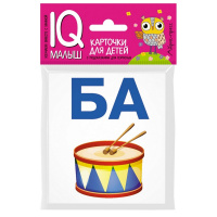 Карточки для детей с подсказками "Читаем слоги твёрдо" Куликова Е.Н. 14стр. 978-5-8112-6475-9