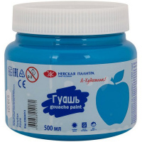 Гуашь 500 мл голубая 23024513