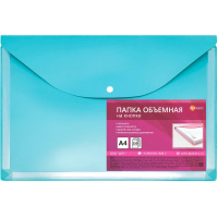 Папка-конверт на кнопке А4 пвх, горизонтальная, с расширением 2,5см, бирюзовая 2980-118