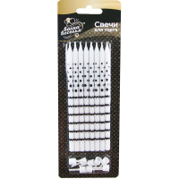Свечи д/торта 8шт. 12см с подсвечниками, черные/белые "Точки и полосы" 802746