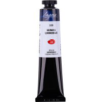 Краска акриловая 46мл белила цинковые Ладога 2204100