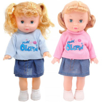 Набор кукол "Радочка" 2шт. 25см T478-D4465/P8871-10-PVC