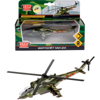 Вертолет "МИ-24" хаки, инерционный, металл 15см (открывается кабина) SB-16-58WB