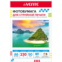Фотобумага А6 50л 230г/м2 матовая односторонняя для струйной печати 2042417