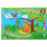 Набор бумаги для оригами А4 10цв 30л "Басня" тонированный двухсторонний, на спирали ПО-9166