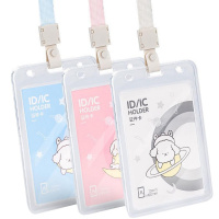 Бейдж 133х90мм вертикальный, со шнуром ассорти, пвх 3 цвета 64808