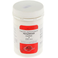 Паста акриловая рельефная 250мл грубая 1204502