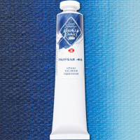 Краска масляная 46мл голубая "ФЦ" туба Мастер Класс 1104500