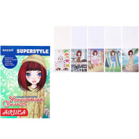 Альбом для творчества "Алиса" 14х21см 36стр. с контурами, 1 страница с наклейками M-6538 от магазина "Карандаш"