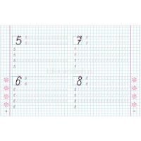 Прописи классические "Элементы букв и цифр 6-7 лет" 18стр. Петренко С.В. от магазина "Карандаш"
