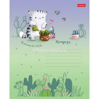 Тетрадь А5 12л линия "Приключения кота Пирожка" на скобе 5 дизайнов 12Т5В2/067659 от магазина "Карандаш"