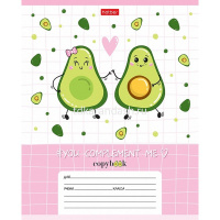 Тетрадь А5 12л линия "Веселые Авокадики" на скобе 5 дизайнов 12Т5В2/067637 от магазина "Карандаш"