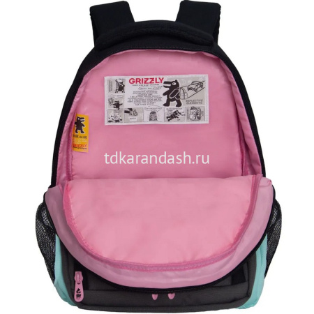 Рюкзак 30х39х20см, 760гр, 3 отделения, 4 кармана, черный/мятный, с брелком RG-562-2/1 от магазина "Карандаш"