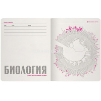 Тетрадь А5 48л клетка Биология "Зверобудни" на скобе матовая ламинация Soft Touch 7-48-1254/03 от магазина "Карандаш"