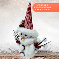 Сувенир Снеговик с веточками 28х18см белый Y10081-24 от магазина "Карандаш"