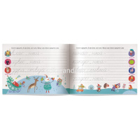 Прописи IQ "Учимся писать без ошибок" 64стр. 978-5-8112-7541-0 от магазина "Карандаш"