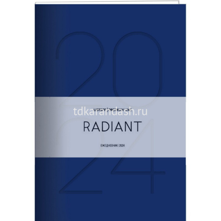 Ежедневник 2024 А5 "Radiant" 352стр. синий, искусственная кожа, софт-тач ЕКР52417602