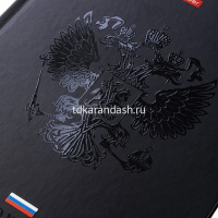 Бизнес-блокнот А5 80л "Россия" клетка 5-цветный блок 3D лак матовая ламинация 7БЦ 085282 от магазина "Карандаш"