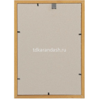 Рамка для фото 21х30см дерево, светло-коричневая 1703 от магазина "Карандаш"