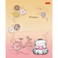 Тетрадь А5 12л линия "Приключения кота Пирожка" на скобе 5 дизайнов 12Т5В2/067659 от магазина "Карандаш"