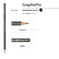 Карандаш чернографитный "GraphixPro" 6В 21-0019 от магазина "Карандаш"