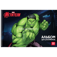 Альбом для рисования А4 30л "Мстители" на спирали, перфорация на отрыв, 5 дизайнов 062229 от магазина "Карандаш"