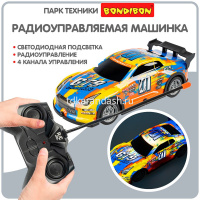 Машина р/у "Гонка" 27х13,5х12см, пластик, LED-подсветка, желтая ВВ6167 от магазина "Карандаш"
