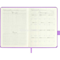 Ежедневник недатированный А6+ "Escalada" 240стр., сиреневый, искусств.кожа "Виннер" магн. застежка от магазина "Карандаш"