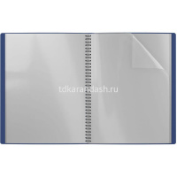 Папка 40 вкладышей "MEGAPOLIS" А4 синяя на спирали 14403/49957 от магазина "Карандаш"