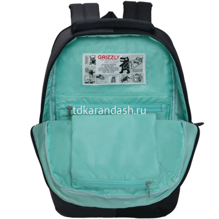 Рюкзак 42х28х14см, 690гр, 2 отделения, 3 кармана, серый/черный RD-447-1/3 от магазина "Карандаш"