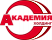Академия Холдинг