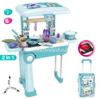 Игровой набор "Кухня" 20х47х56см голубая, 20 предметов, в чемодане, пластик (свет, звук) 1898354 от магазина "Карандаш"