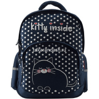 Рюкзак "Жизнь удалась" 40х30х19см, 800гр, 2 отделения, 3 кармана, синий 12-002-088/02 от магазина "Карандаш"