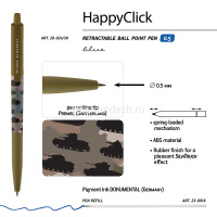 Ручка шариковая "HappyClick. Танчики" 0,5мм синяя, автомат 20-0241/30 от магазина "Карандаш"
