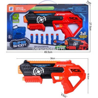 Пистолет "2 в 1" 49х27,5см с мягкими пулями, гидрогелем Y9588-19 от магазина "Карандаш"