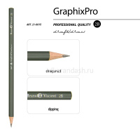 Карандаш чернографитный "GraphixPro" 2В 21-0015 от магазина "Карандаш"