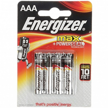 Батарейка Energizer Power/MAX LR03 AAA FSB4 1шт