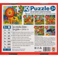 Пазлы 16 эл. "IQ. Рыжий лев" макси 2+ 978-5-8112-8222-7 от магазина "Карандаш"