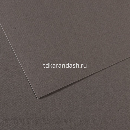 Бумага д/пастели А4 160г/м2 серый темный (хлопок 50%) №345 Mi-Teintes 31032S015
