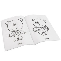 Суперраскраска для маленьких "Ми-ми-мишки" 64стр. 978-5-506-00911-5 от магазина "Карандаш"