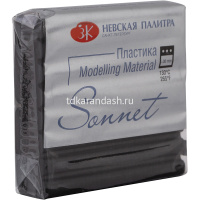 Пластика 56гр. брус, черный 5964810 от магазина "Карандаш"